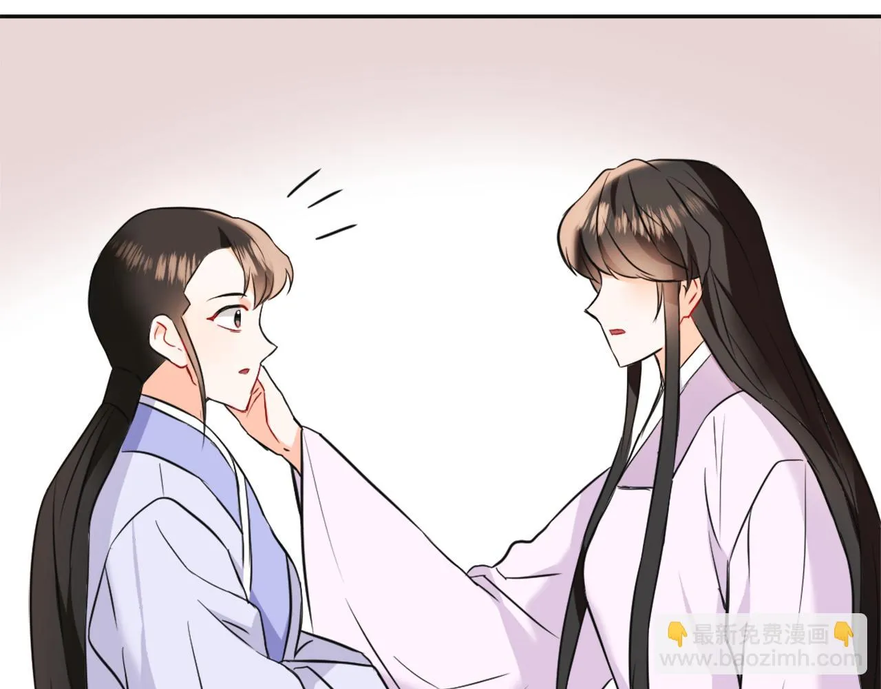 第237页