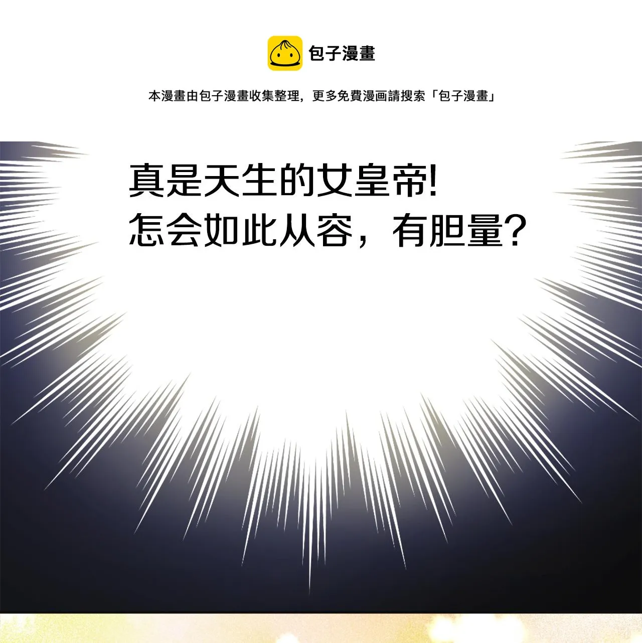 第360页