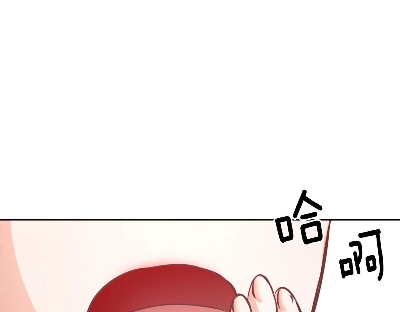 第537页