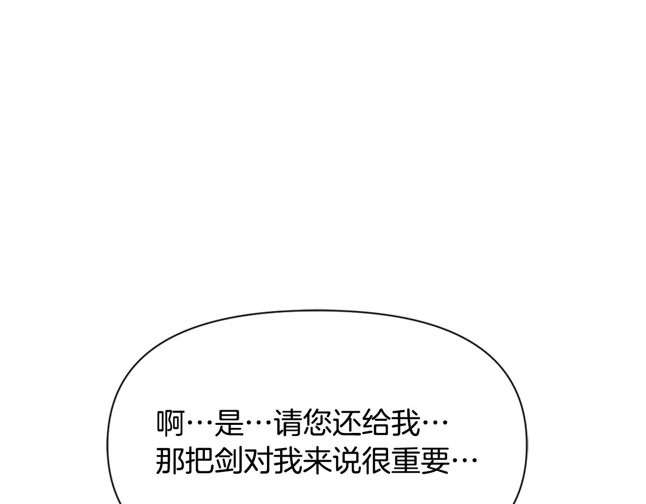 第258页