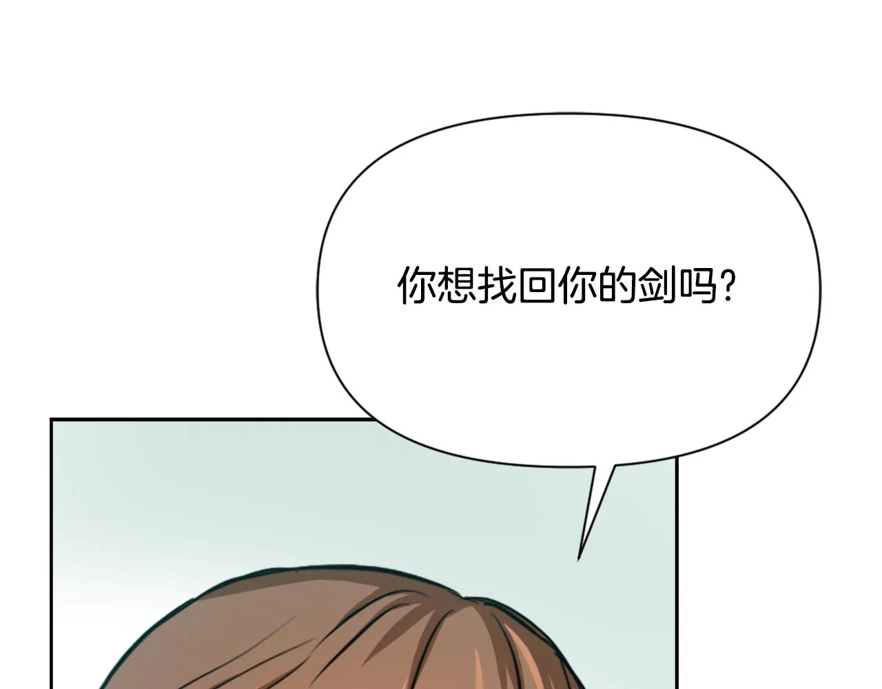 第249页