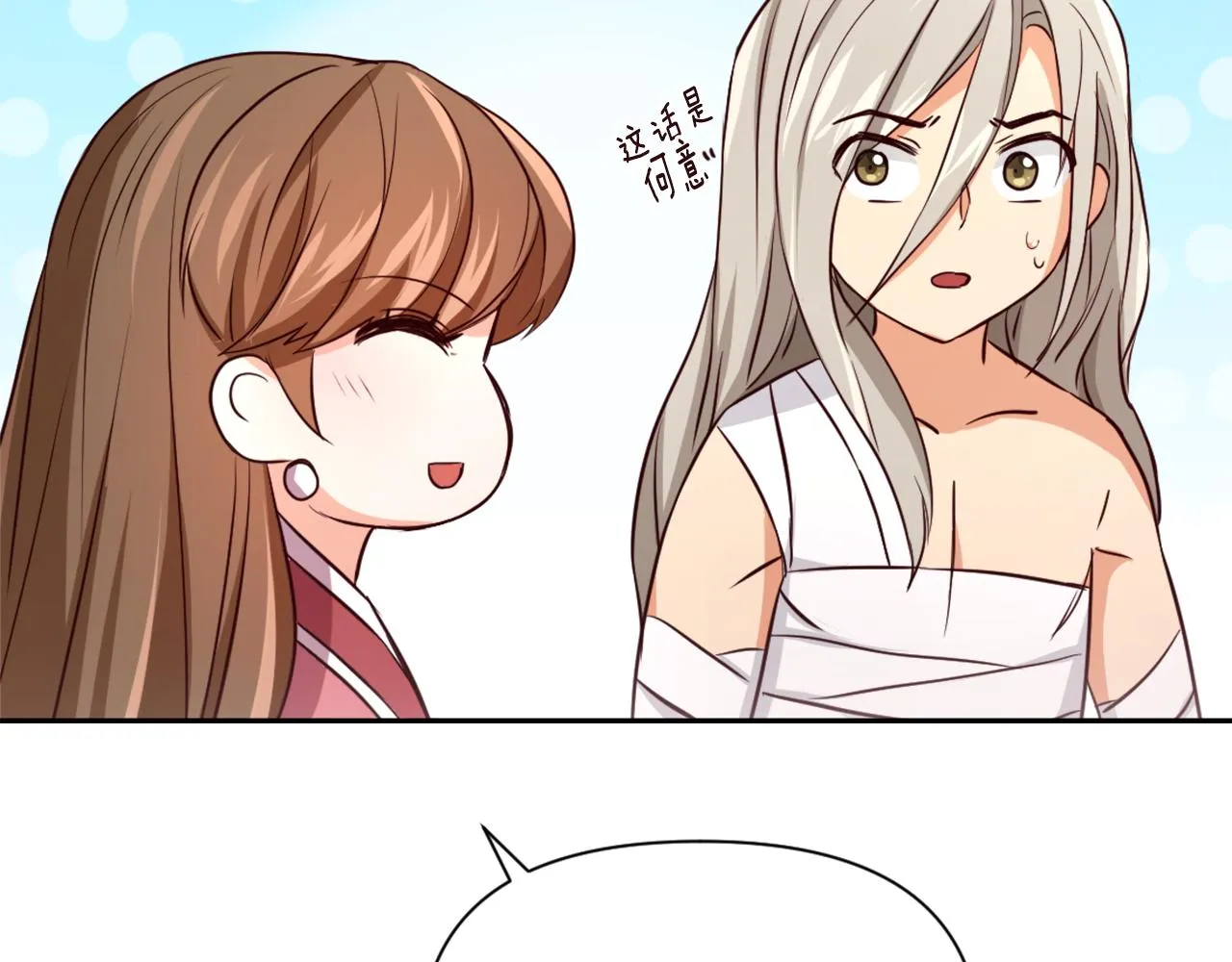 第378页