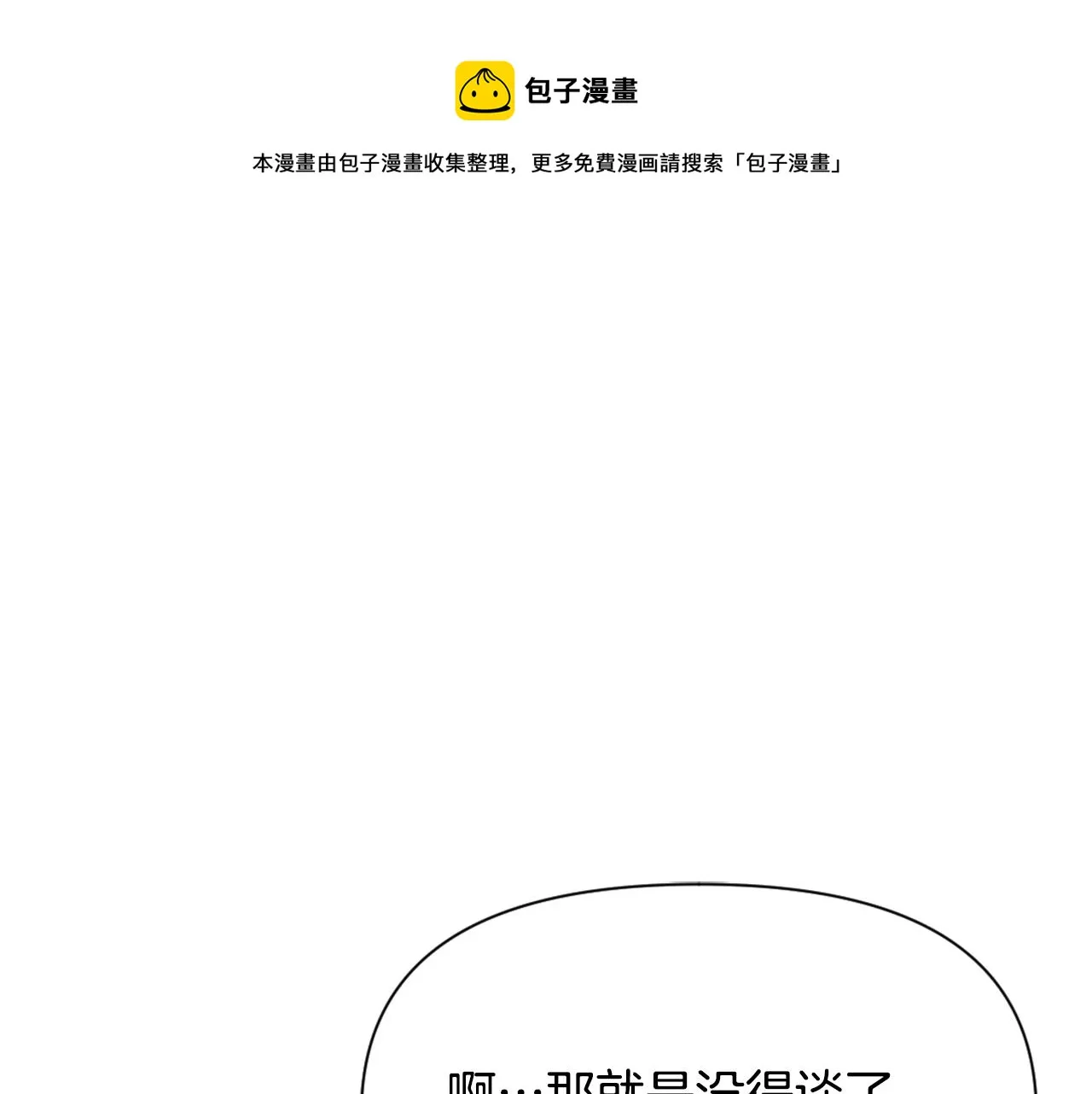 第288页