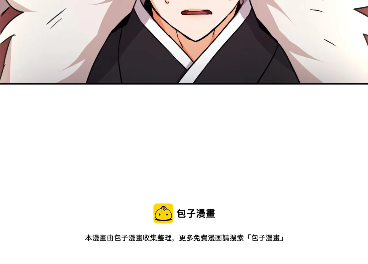 第492页