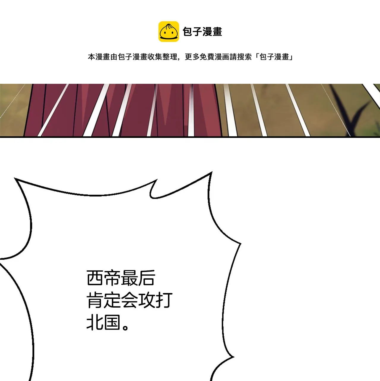 第468页