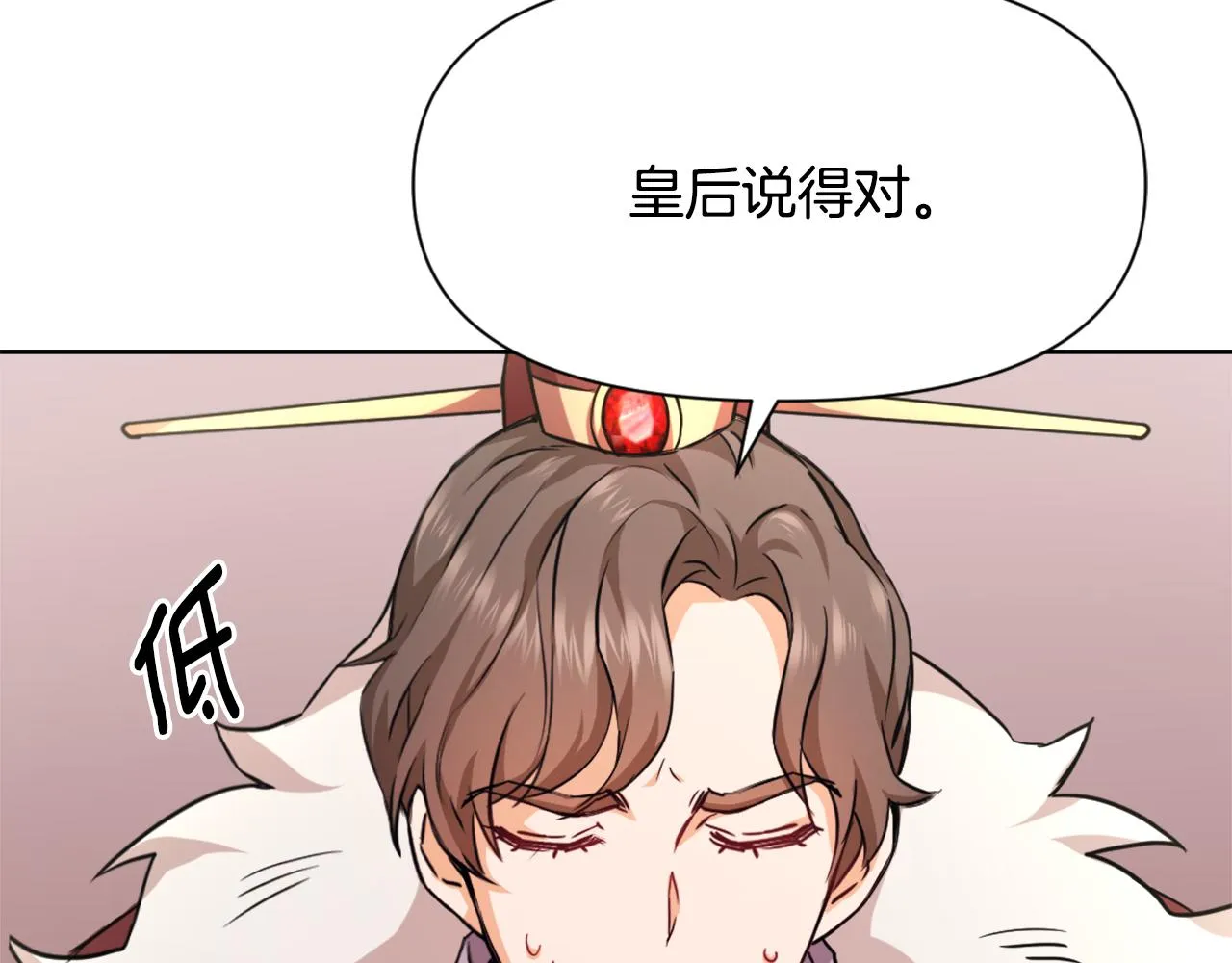 第489页