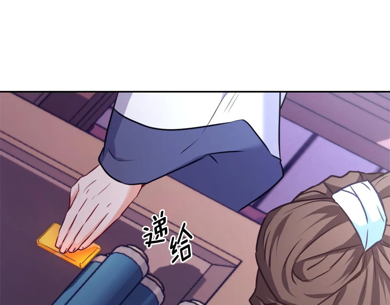 第441页