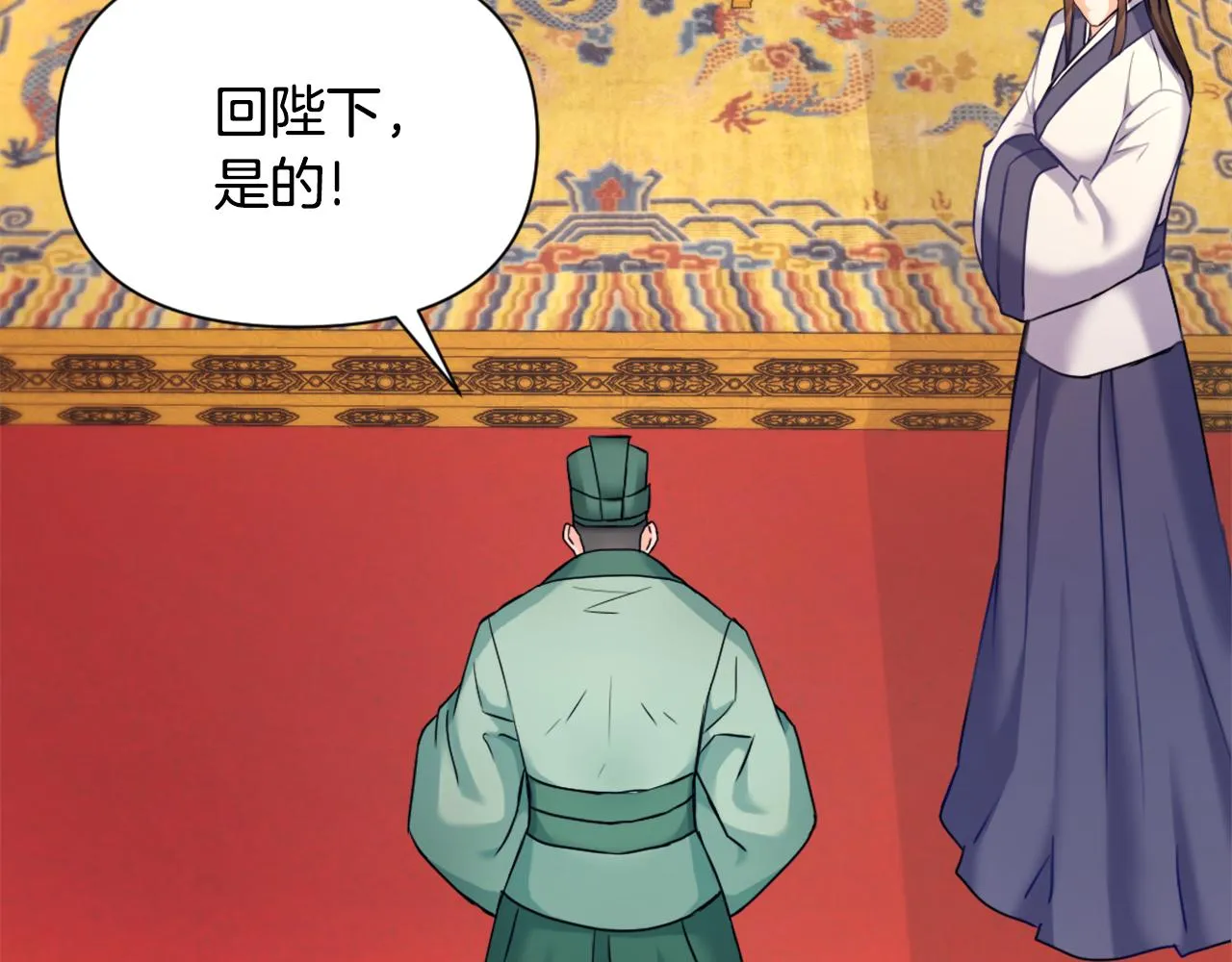 第195页