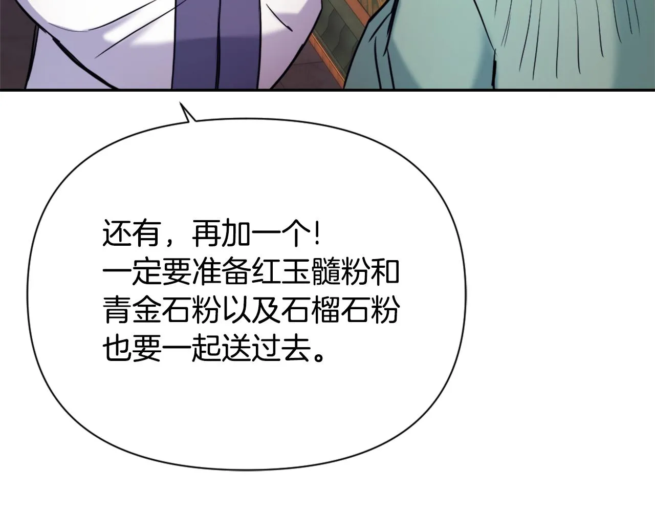第339页