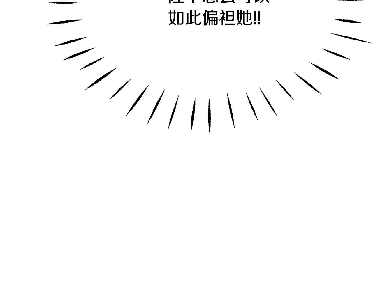 第282页
