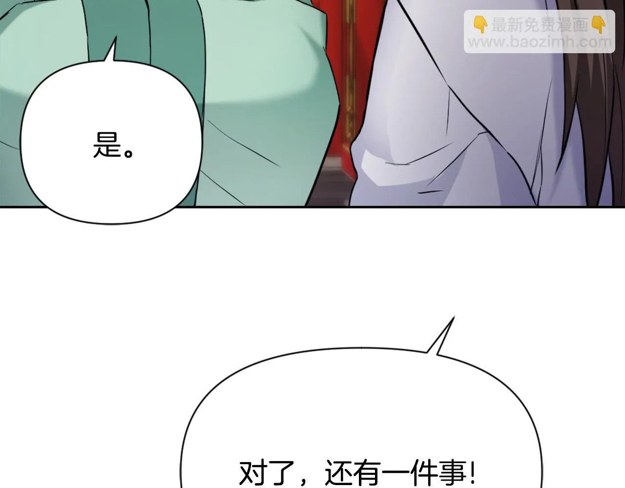 第357页
