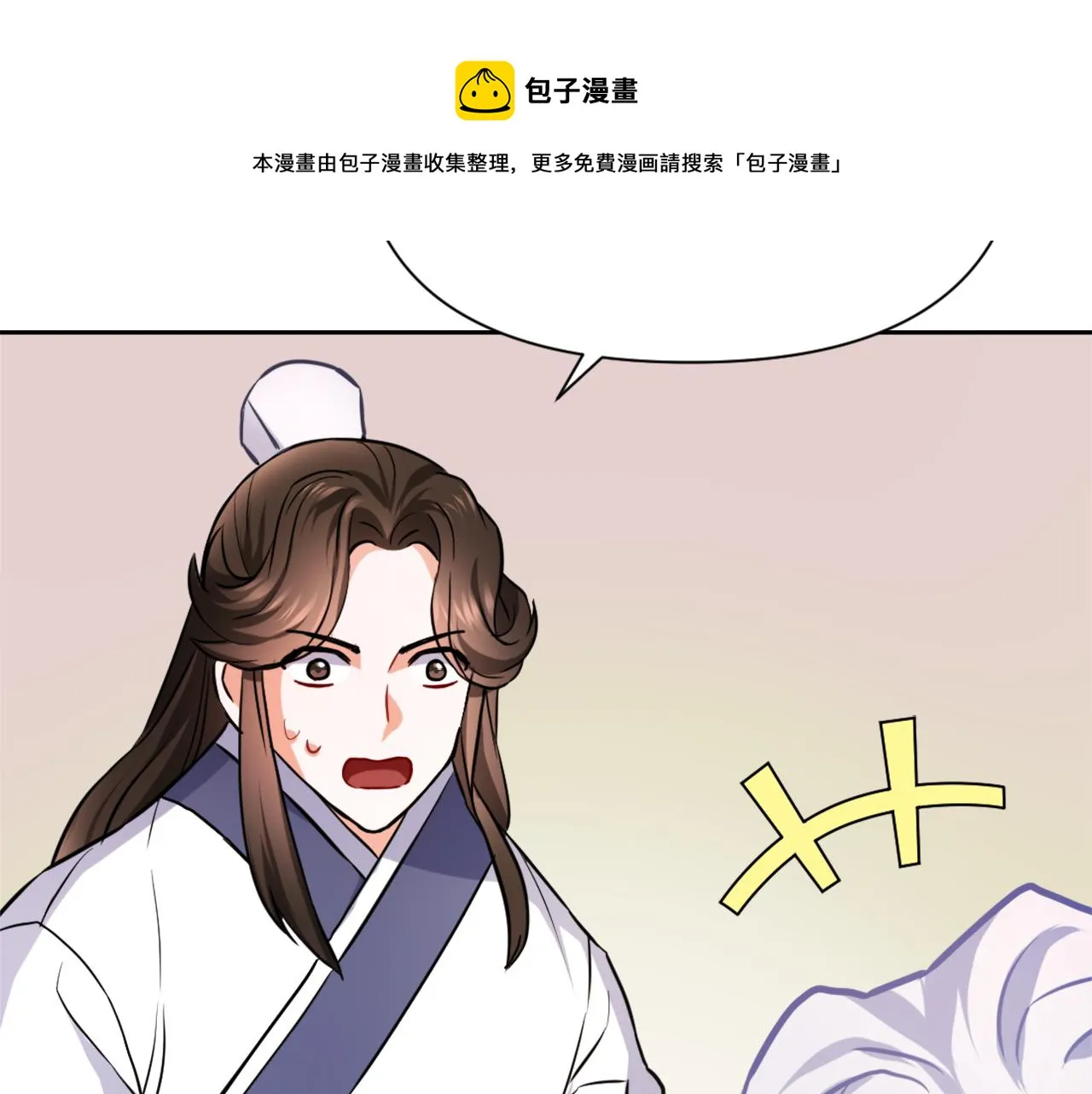 第264页