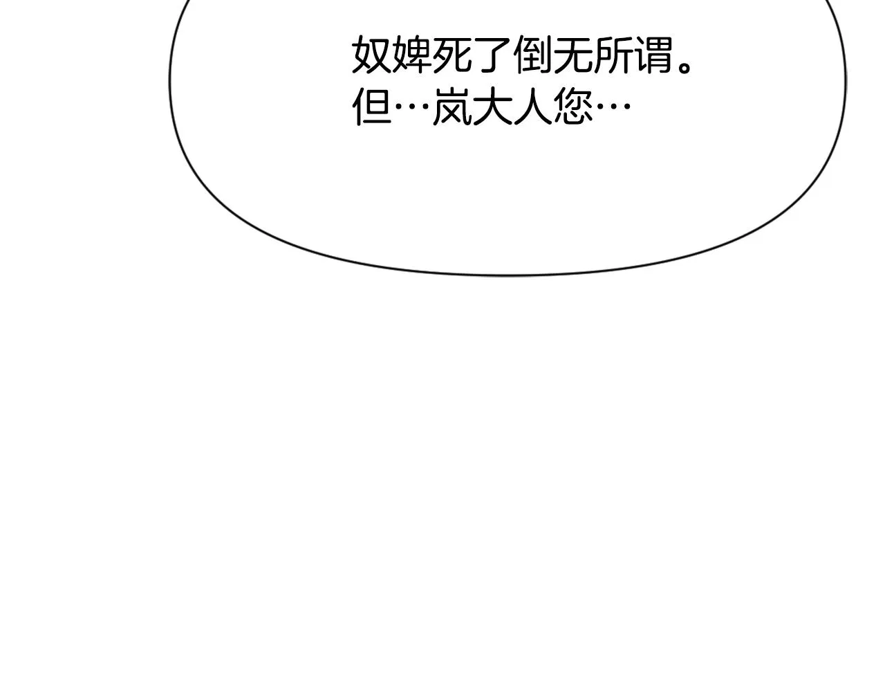 第555页