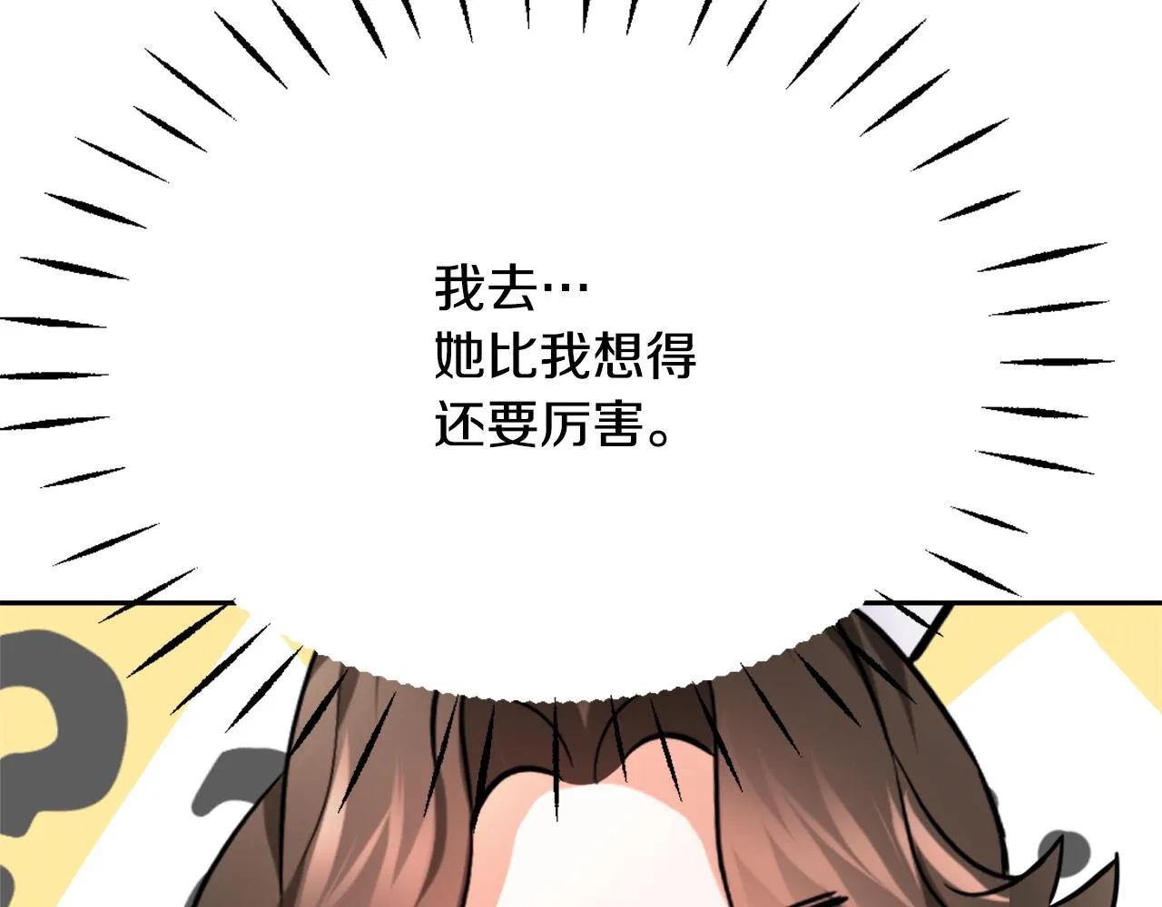 第243页