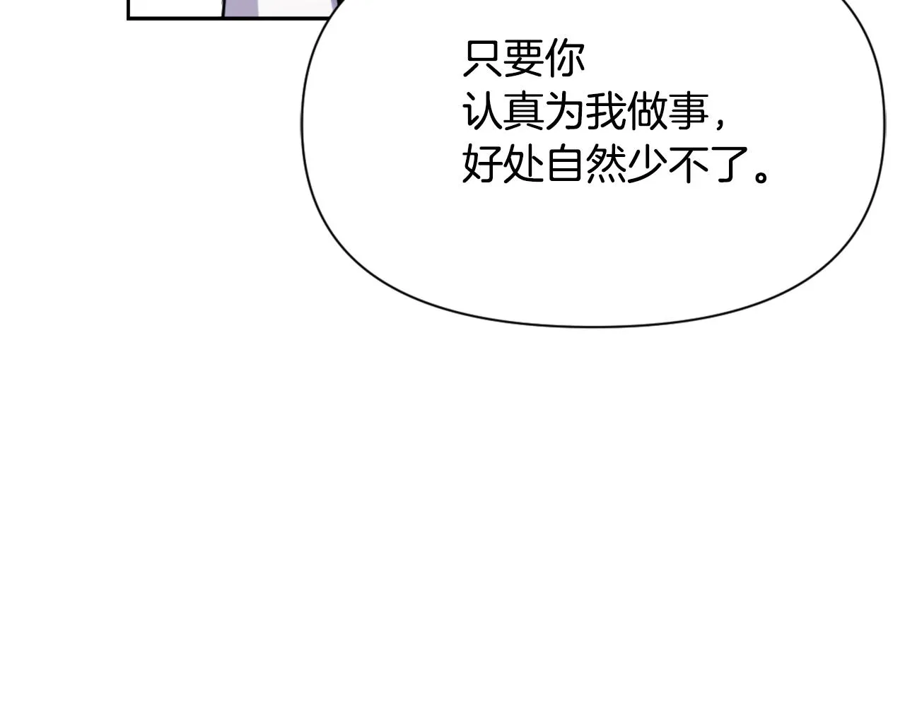 第453页