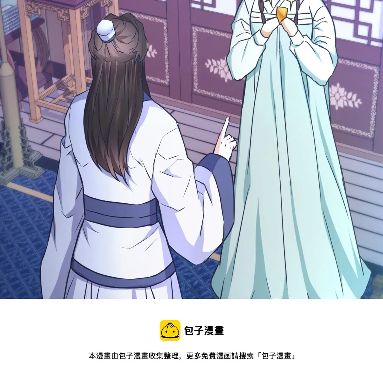第468页