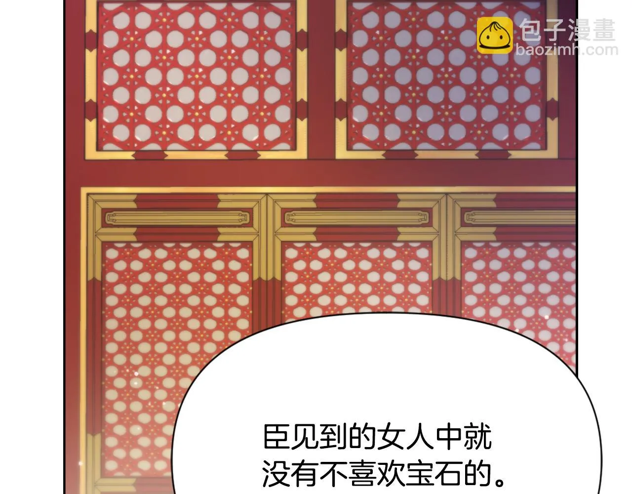 第291页