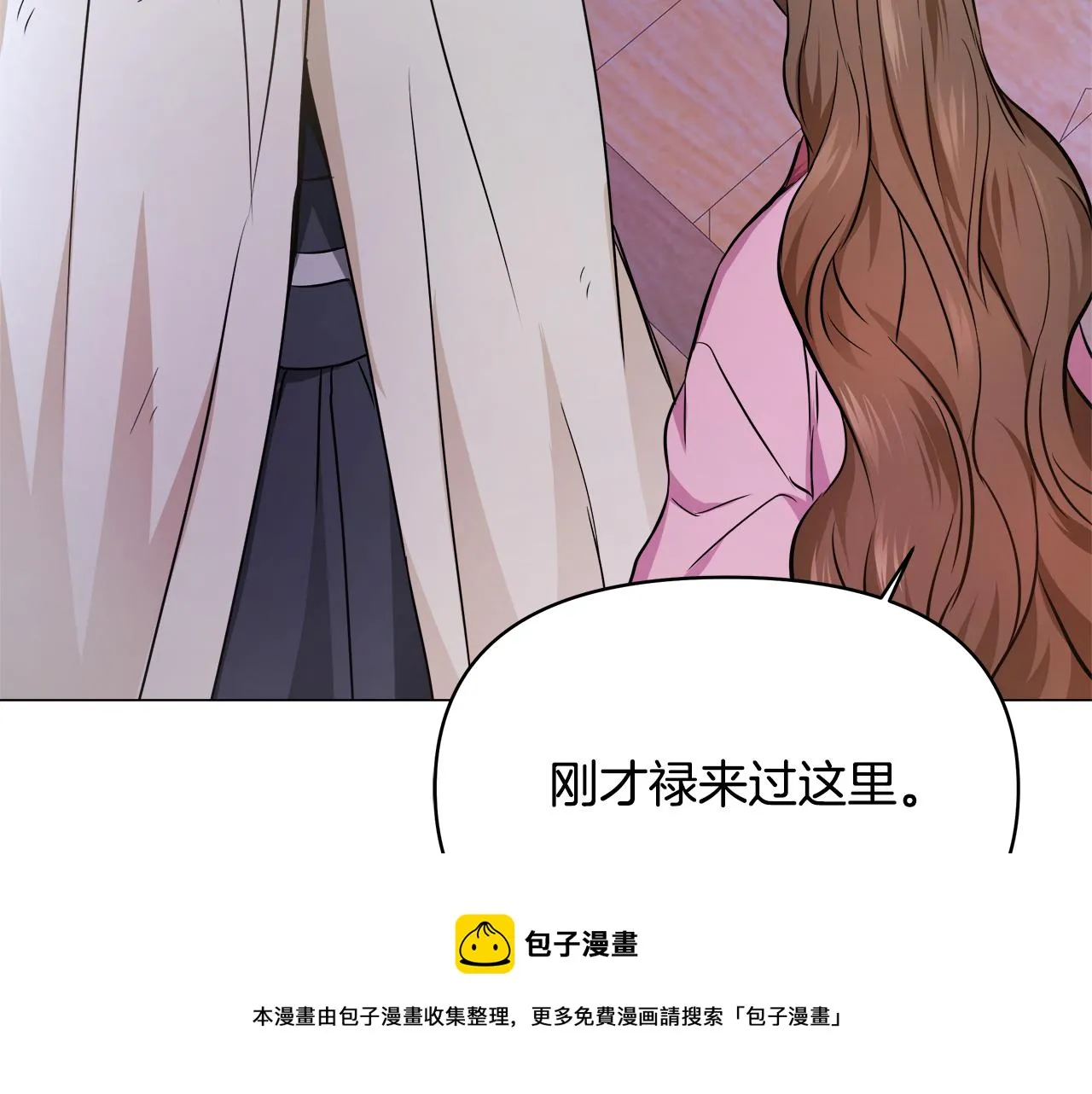 第444页