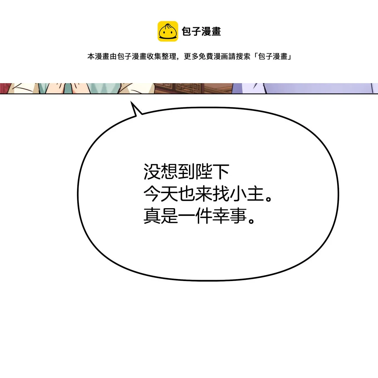 第264页