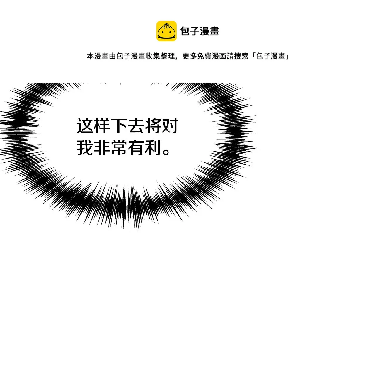 第624页
