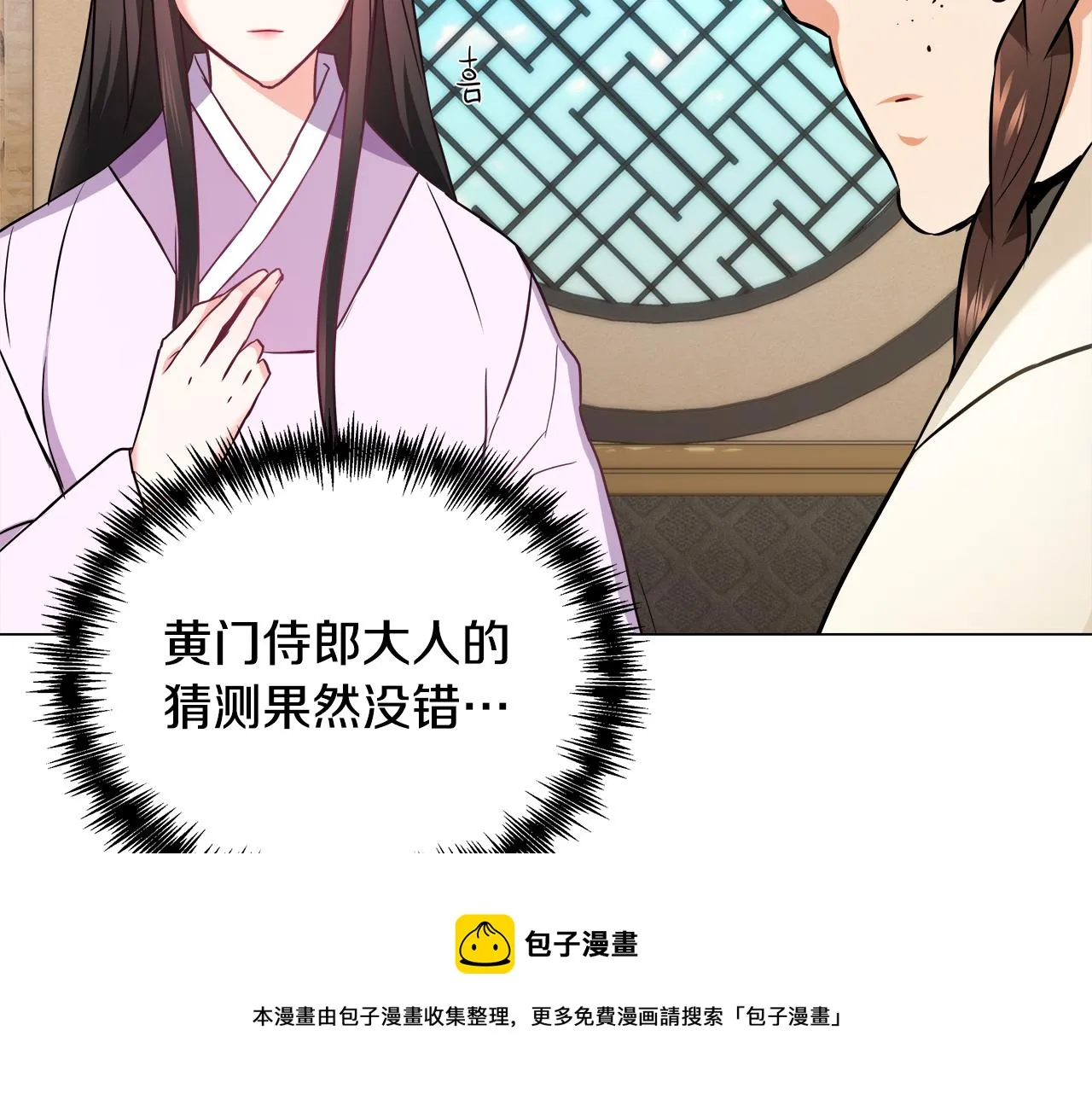 第180页