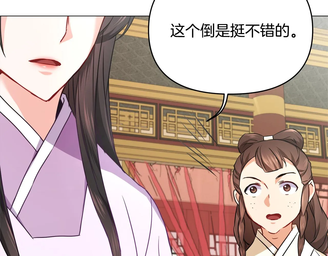 第225页