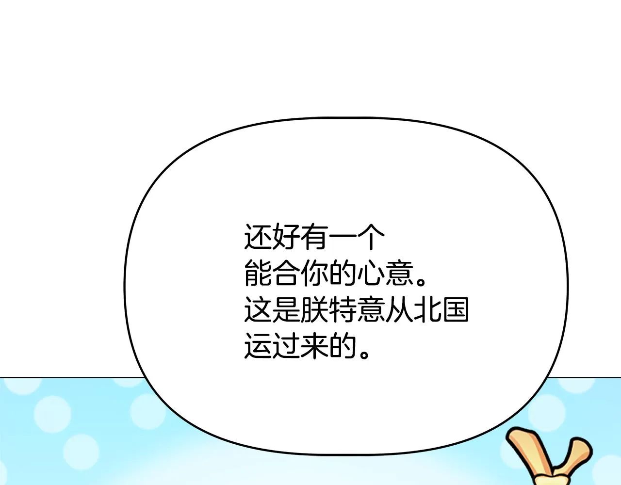 第585页
