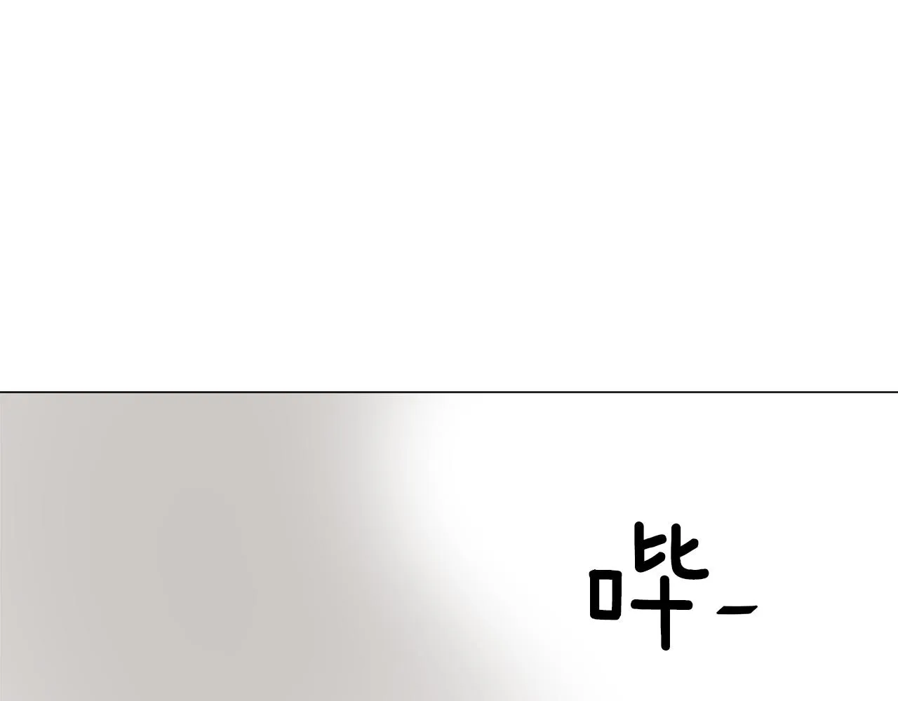 第435页