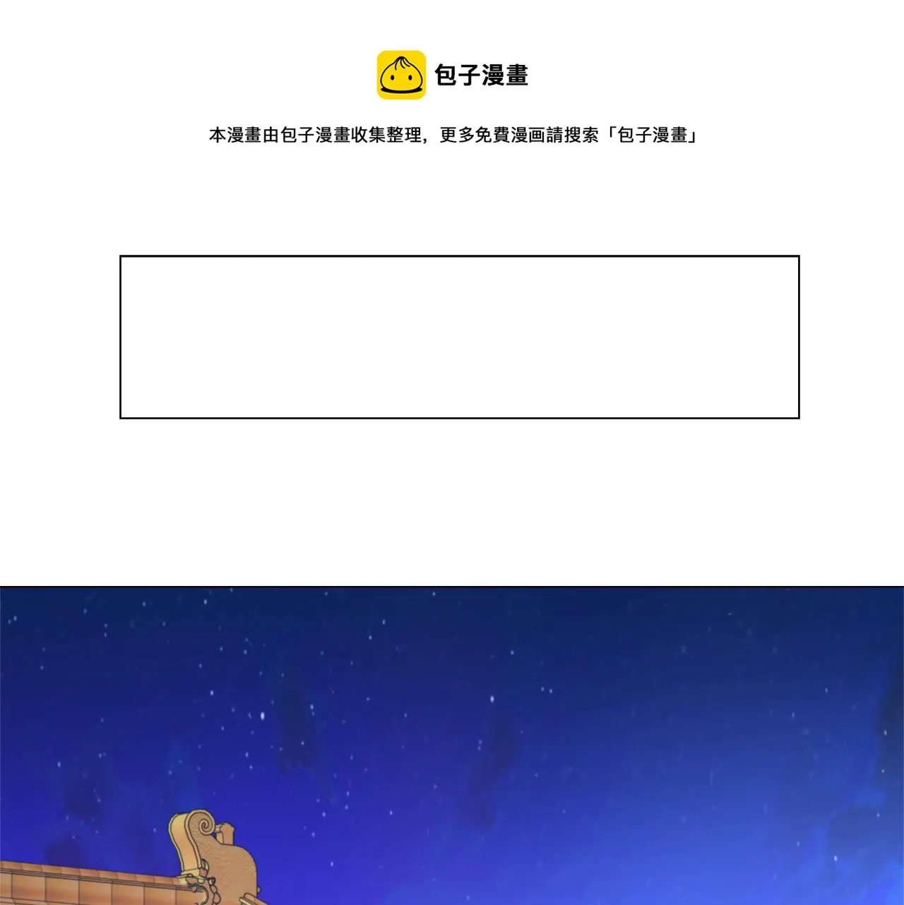 第468页
