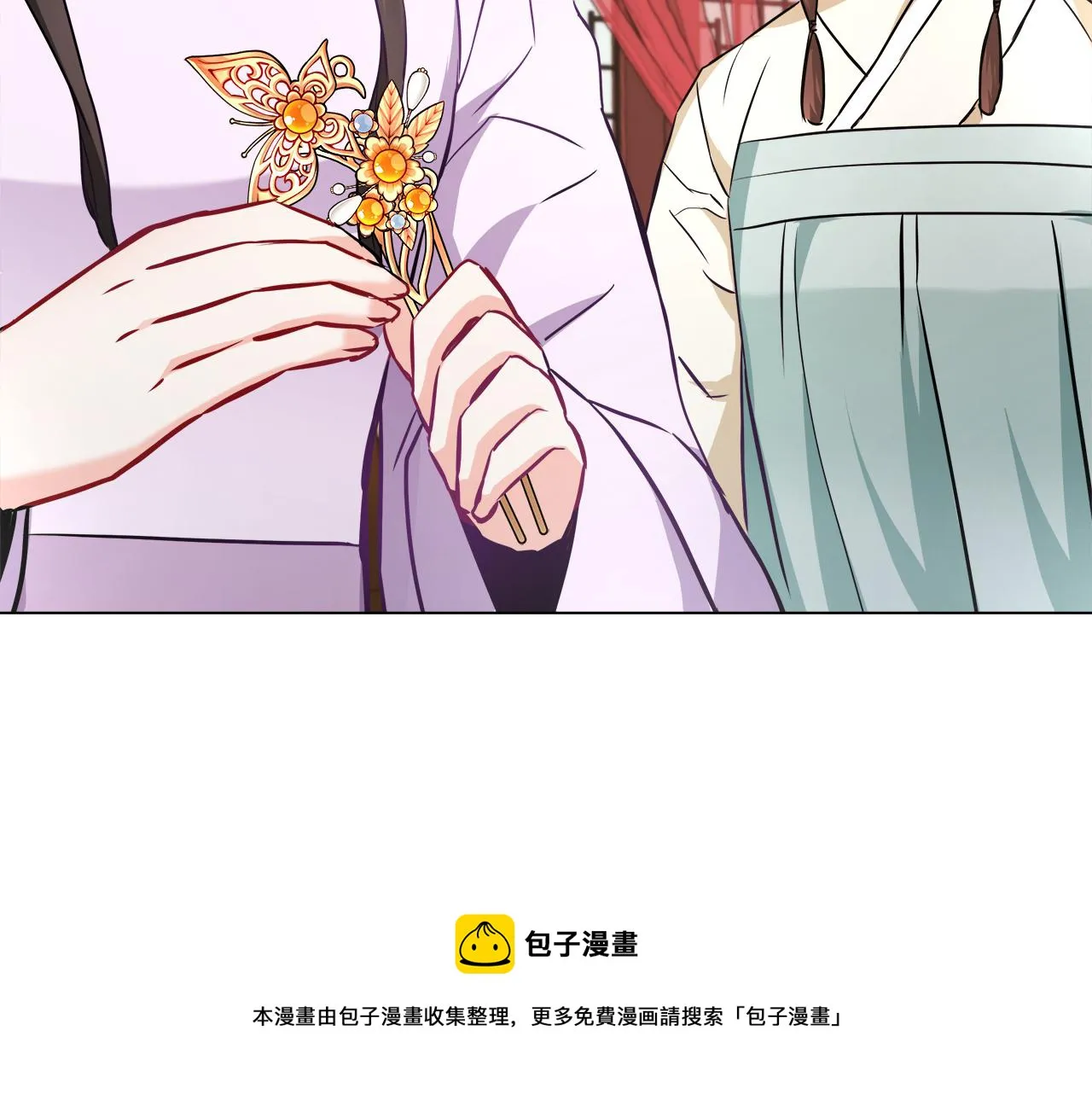 第228页