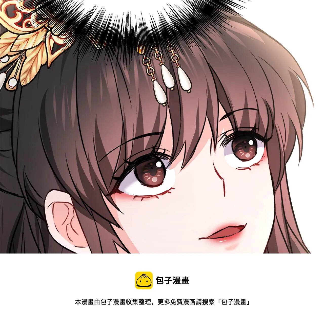 第540页