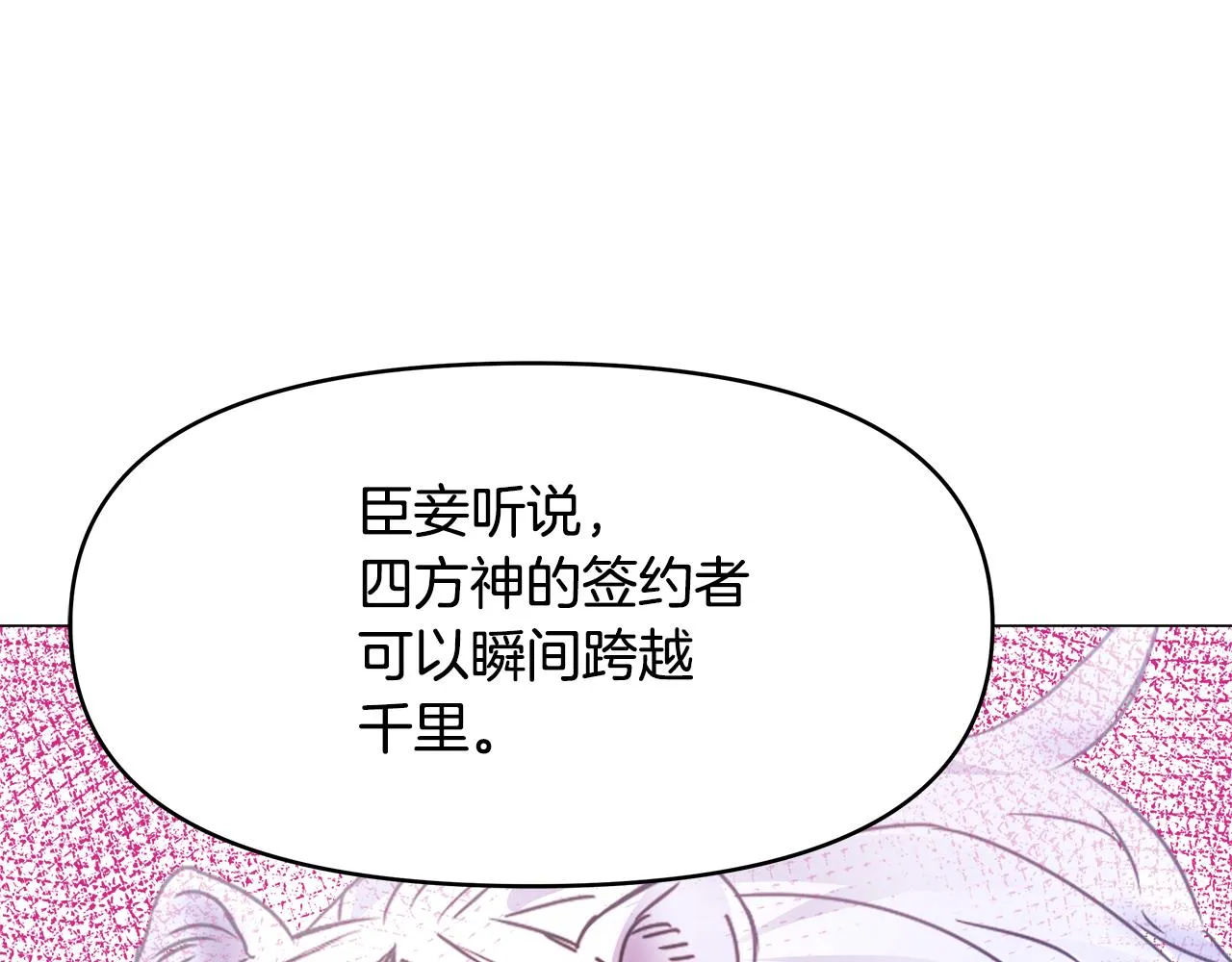 第354页