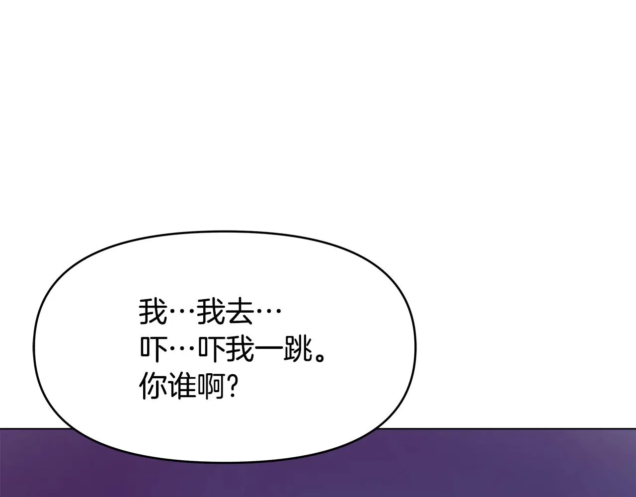 第291页