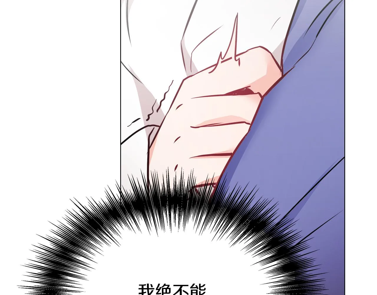 第510页