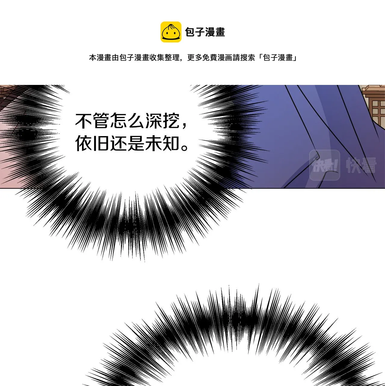 第492页