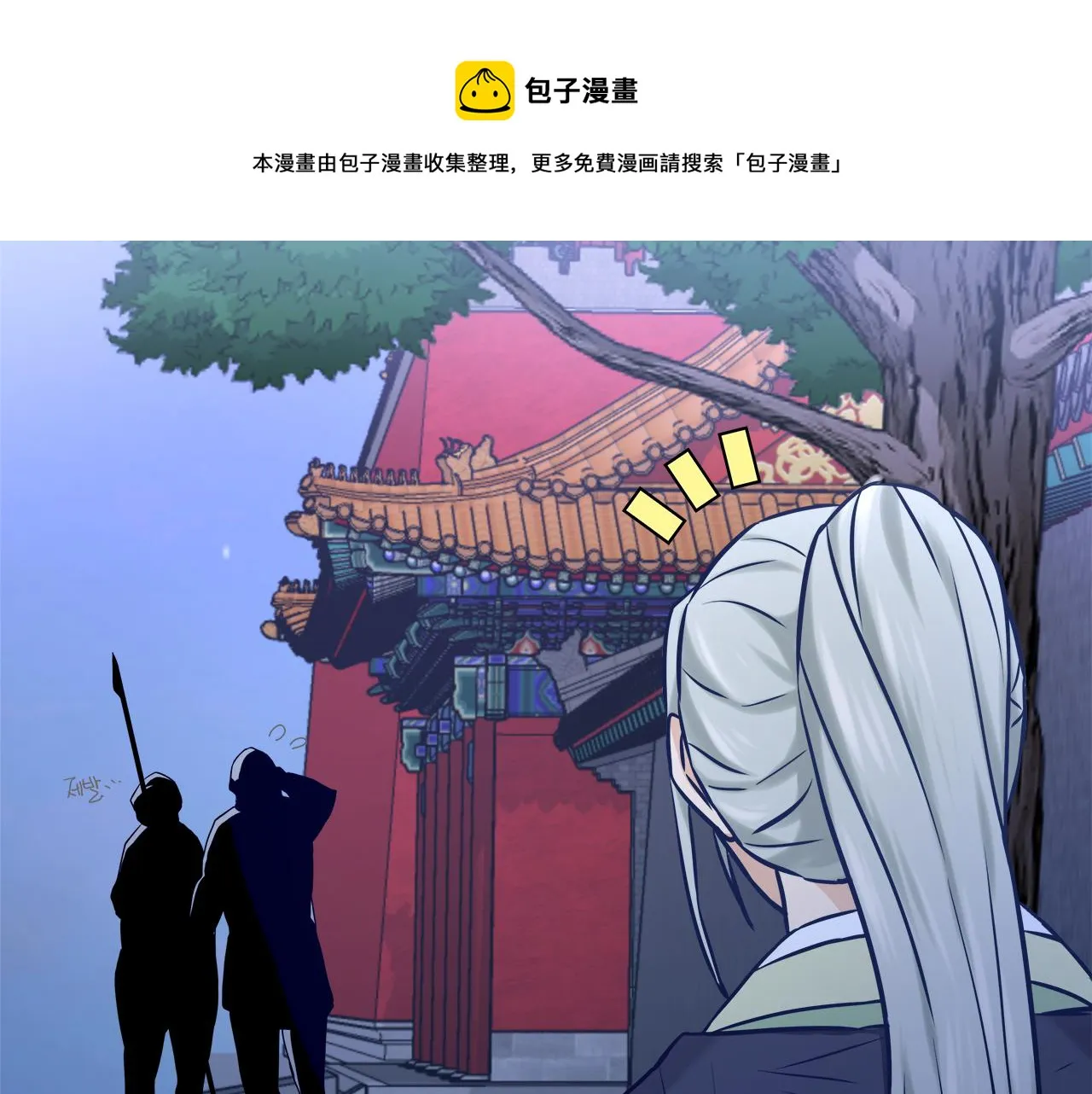 第216页