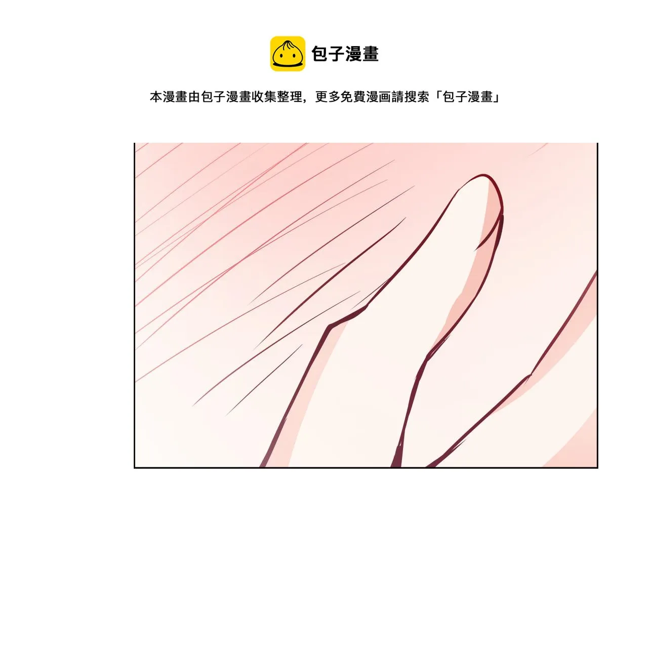 第396页