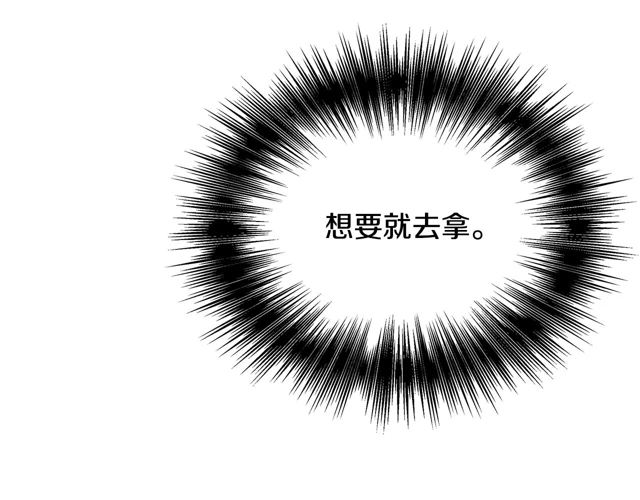 第450页