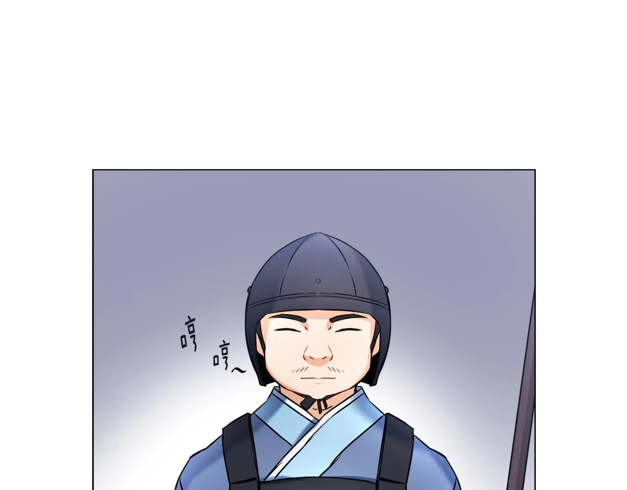 第279页