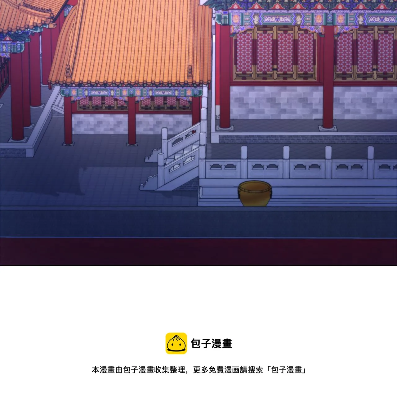 第192页