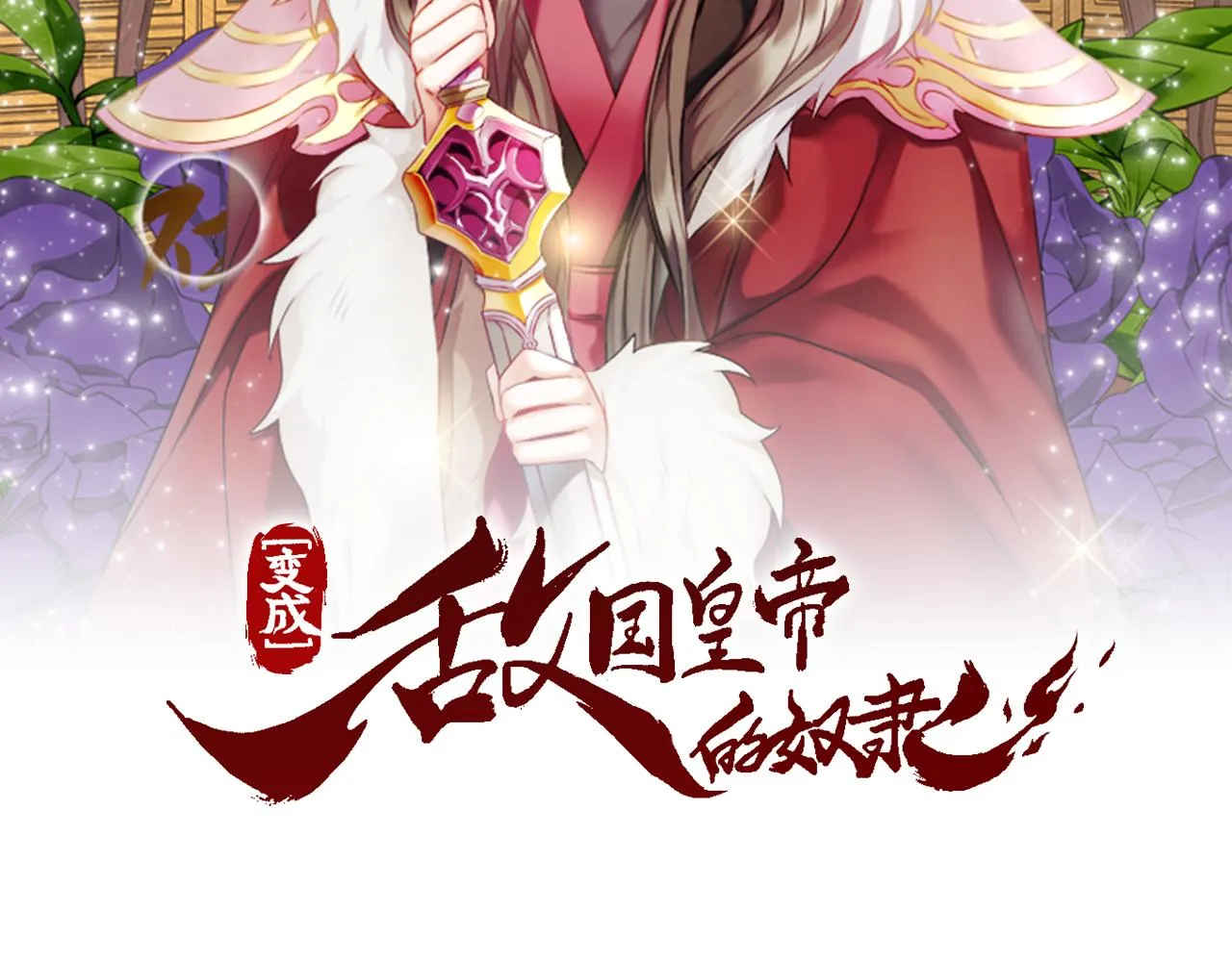 第45页