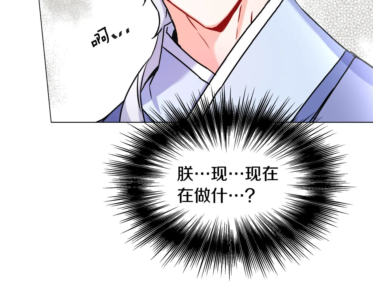 第546页