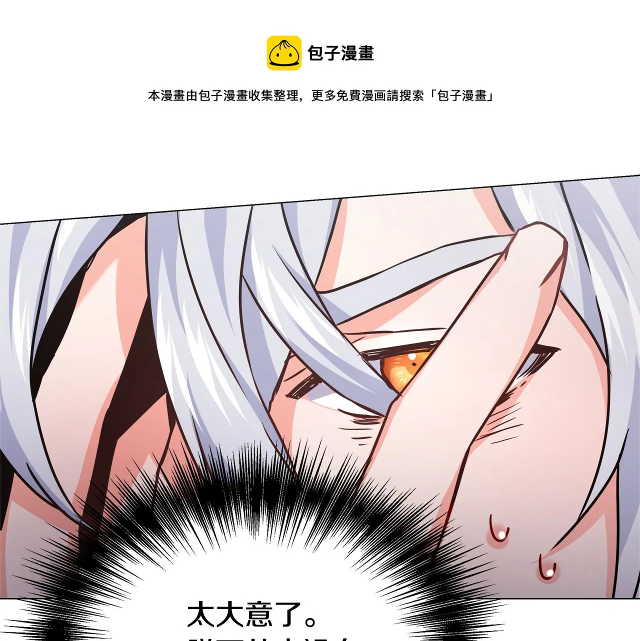 第600页