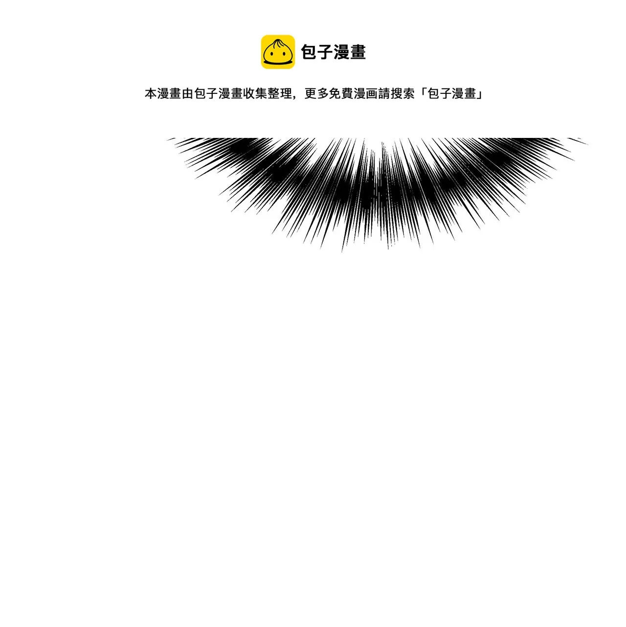 第540页