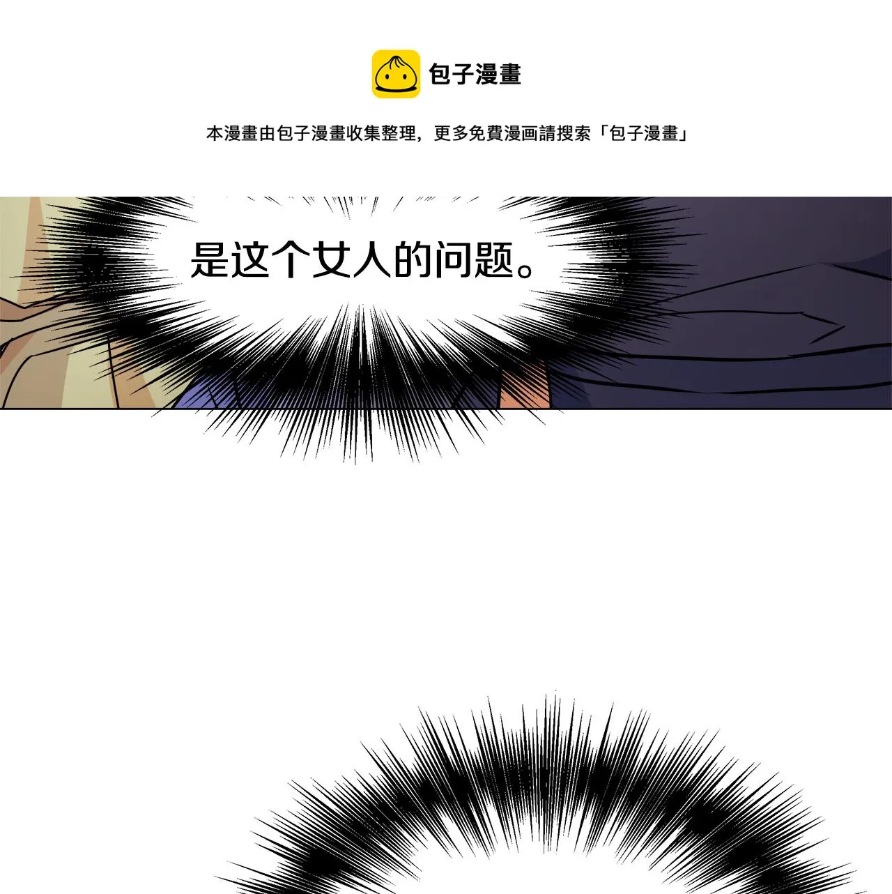 第612页