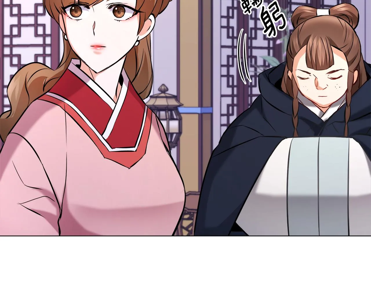 第537页