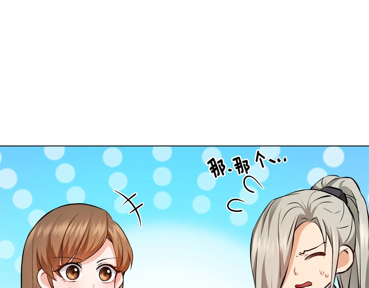 第306页
