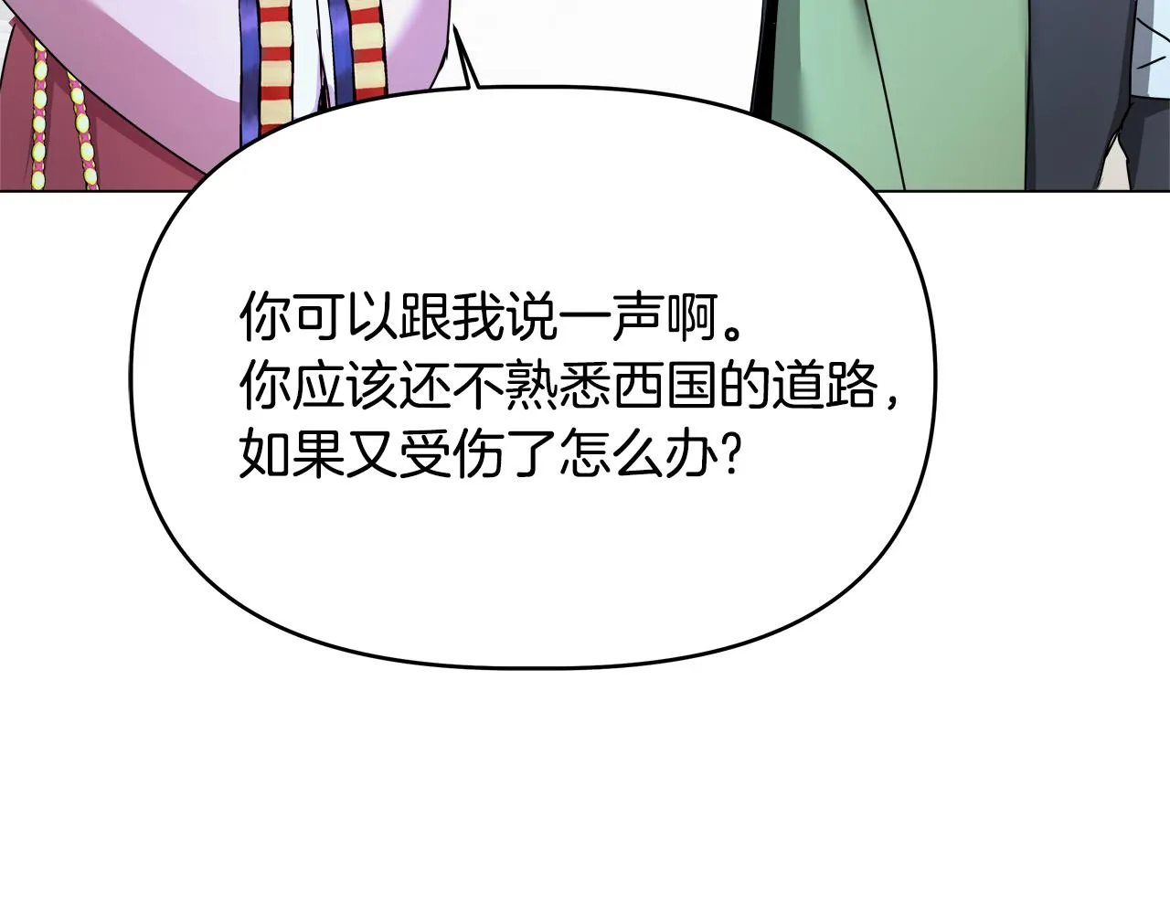 第282页