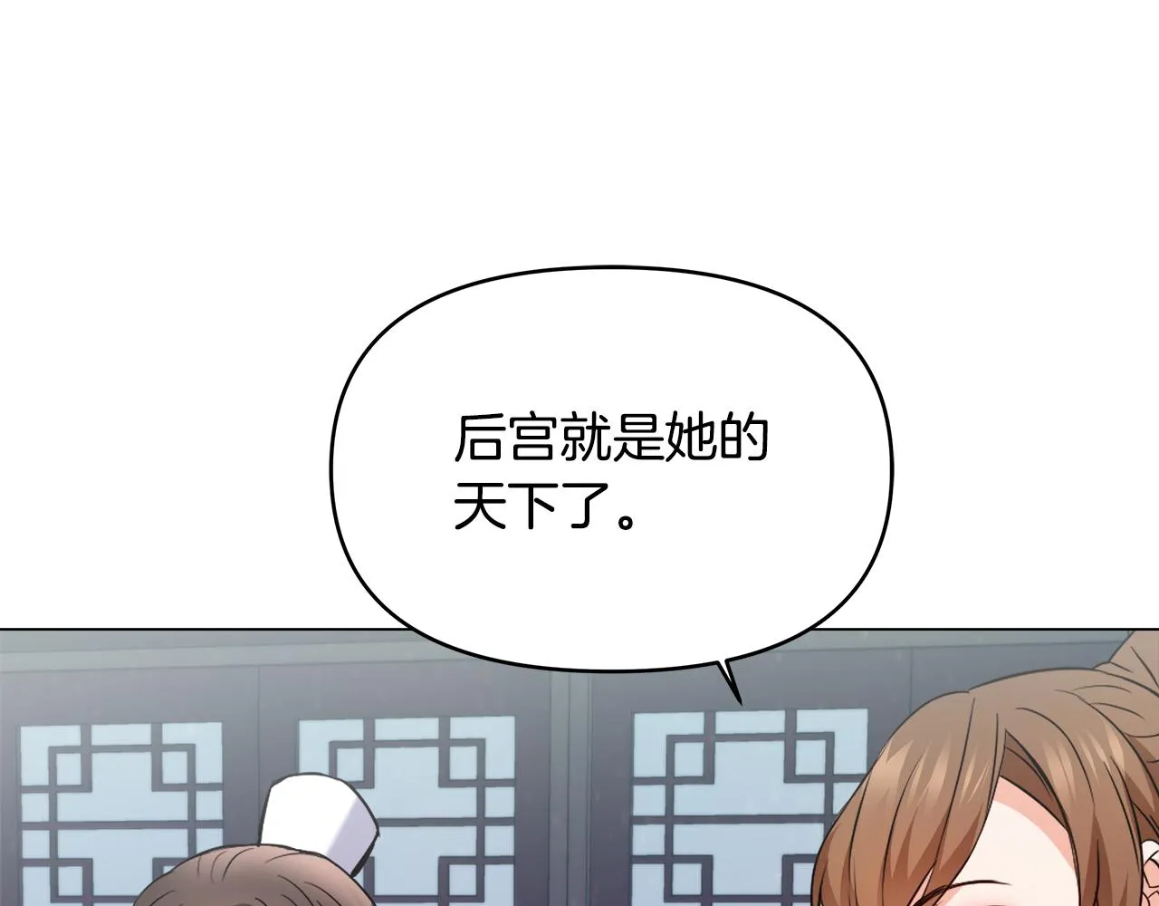 第513页