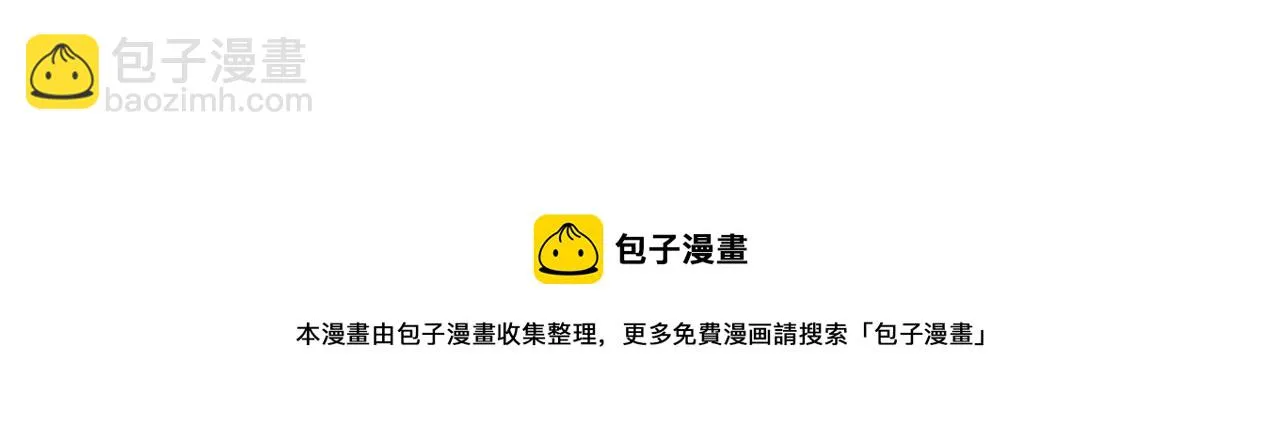 第420页